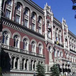 За розхитування валютного курсу банк можуть позбавити ліцензії